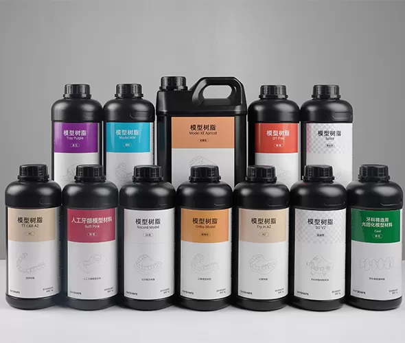 مجموعة واسعة من المواد