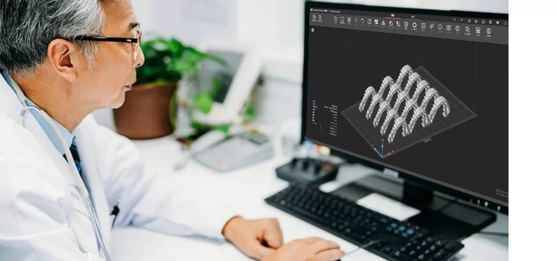 برنامج الطباعة ثلاثي الأبعاد