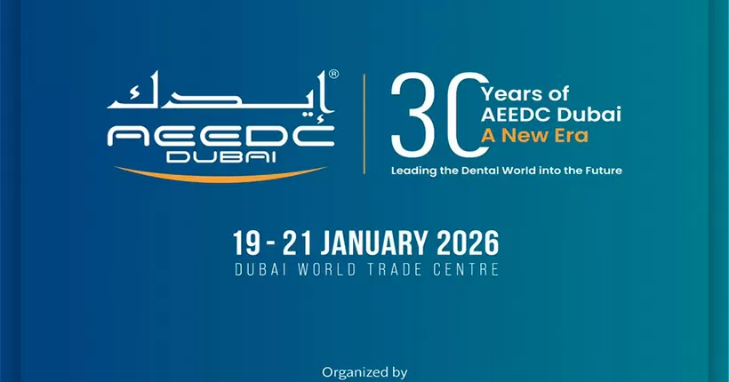 AEEDC دبي من