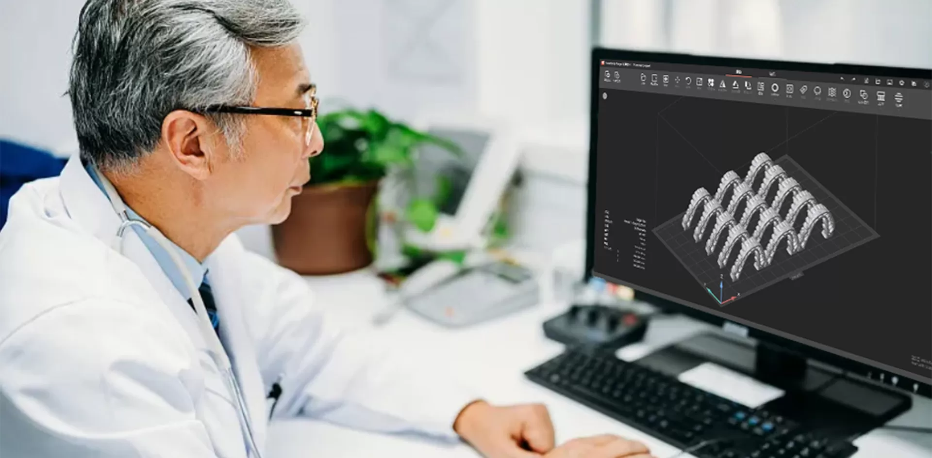 برنامج الطباعة ثلاثي الأبعاد