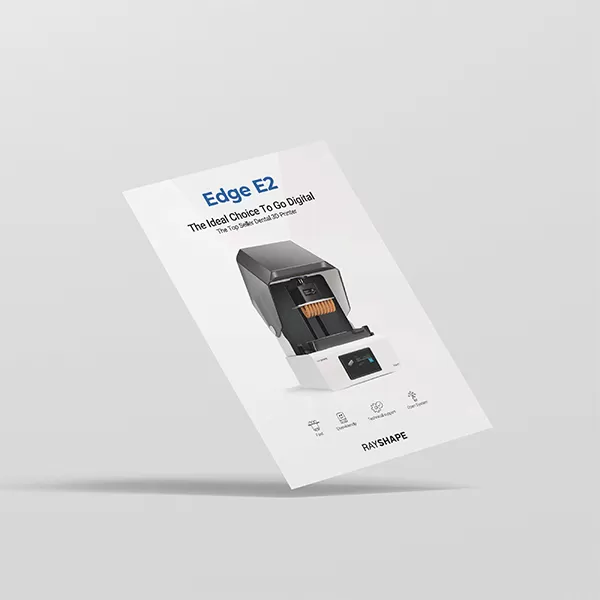 دليل المنتج Edge E2