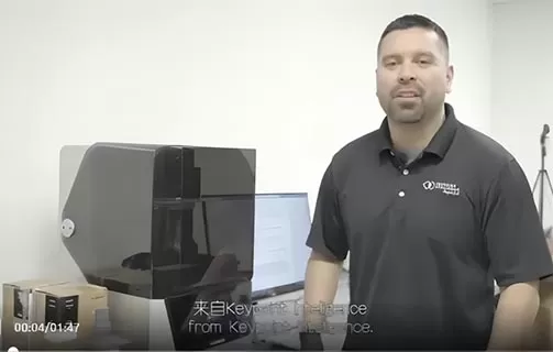 مختبر ذكاء Keypoint U.S. يقيم طابعة ثلاثية الأبعاد على شكل RAYSHAPE