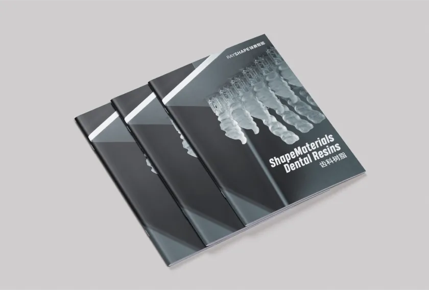 فتح 11 راتنجات الأسنان RAYSHAPE قابلة للنسخ ، والشروع في رحلة ترقيات الأسنان الرقمية!