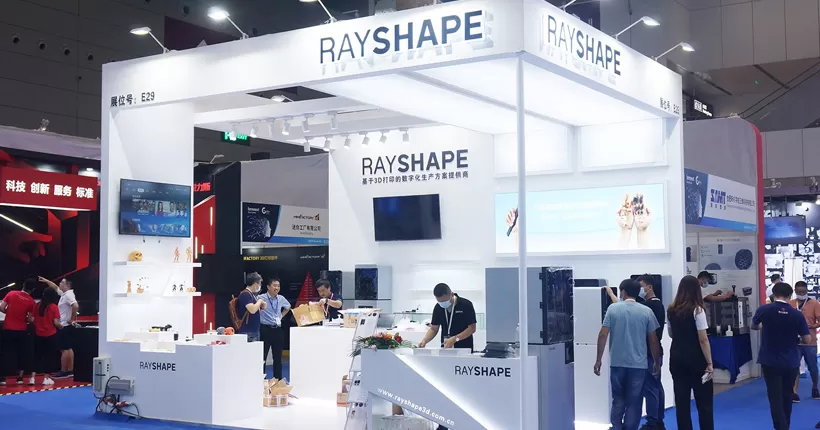 ستصدر RAYSHAPE طابعة ثلاثية الأبعاد جديدة في الساعة التالية في جنوب الصين من فورم شيب