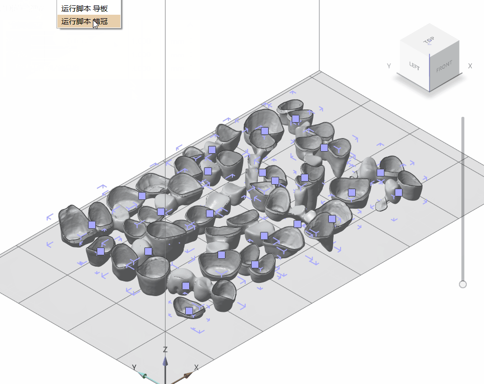 3D برامج الطباعة الجيل الدعم التلقائي